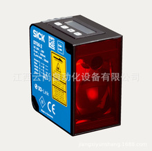 SICK DL50-N1123 DX50系列激光距离传感器全新 现货实拍议价销售