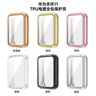 �m���A���֭h11�횤 11 Pro���o�� HUAWEI band 11�����֭h���o��
