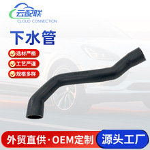 164 501 03 82 ��ˮ�� 130014ˮ����ˮ���������������ˮ������