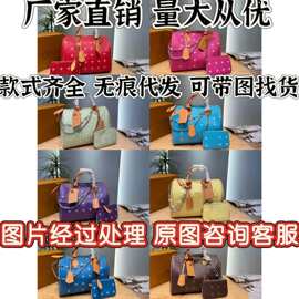 爆款时尚百搭老花波士顿枕头包容量大单肩包斜挎包手提包托特包包