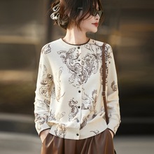 秋冬新款女装精仿针织开衫雅莹同款印花圆领长袖保暖百搭上衣