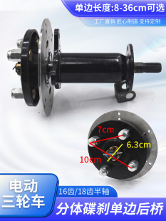 늄���݆܇ ���w���x��� ��߅���18/16�X���S ���w���bȫ�����
