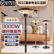 ȡů҃ȼȡůteȡůܿt