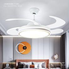 2024年新款吊扇灯家用一体吊灯客厅餐厅卧室北欧电扇灯隐形风扇灯