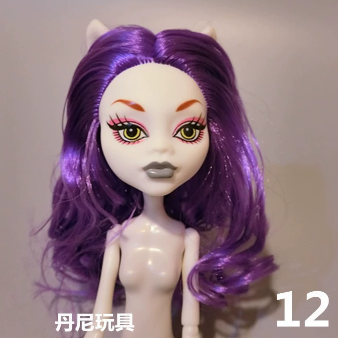Monster High doll head, multi‑style replacement, approx. 5 cm, assorted hair/face paint