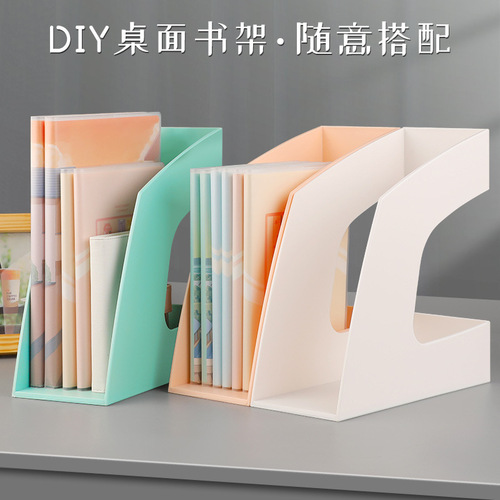 Chuangyi diy file bar desktop office supplies document storage shelf student bookshelf plastic file frame
