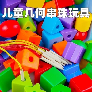 Деревянные бусины-шнуровка для малышей для мелкой моторики