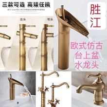 �Wʽ�¹�ȫ�~̨����ˮ���^���p�_�Ƶ�ԡ�����ˮ�͹�����ˮ���^