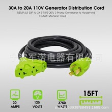 ���� ��ҎL5-30P�D���׼��ò��� �l늙C���侀���⑪���D�Q�Դ��