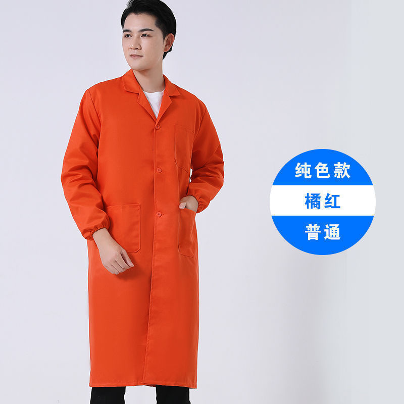 作業服コート、耐摩耗性、防汚性、男性用と女性用のロングブルーコート、倉庫管理、飼育、運搬、労働保護作業用防塵カバー|undefined