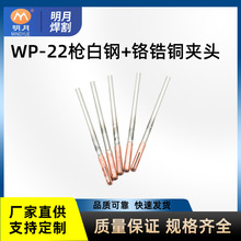 �廡����WP-22�����+�t��~�L80.5�A�^ ��N�׏�늘O�A�u�O�A