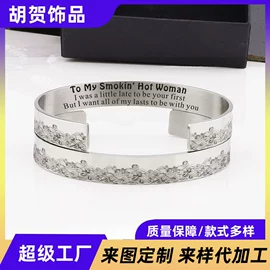 挂饰挂件;项链;手镯