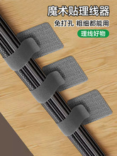 ������������X�W���̶����߾�늾��������ռ{��������ħ�g�N����