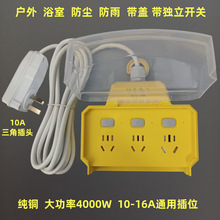 ������������ˮ���RͰ��©늱��o������©�10�D16A ��ˮ�Ų�