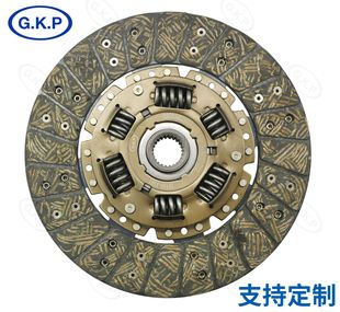 43001-01041 Direct Selling, Customization Various Clutch Pressure Plate Clutch Plate Gkp9001D03 for Automobile