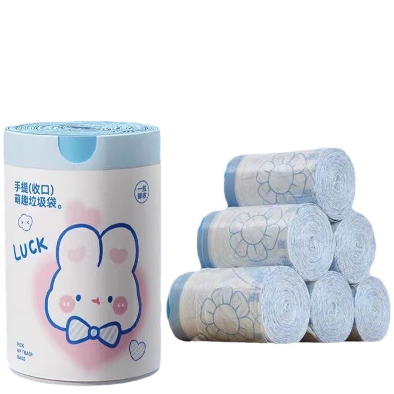 ゴミ袋家庭用キッチンポータブル厚手ゴミ袋漫画かわいい高颜値巾着式ゴミ袋|undefined