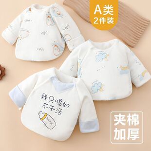 �����������ﶬ�������Ӻ����¼��ފA�ދ냺��ů�뱳�³������з�