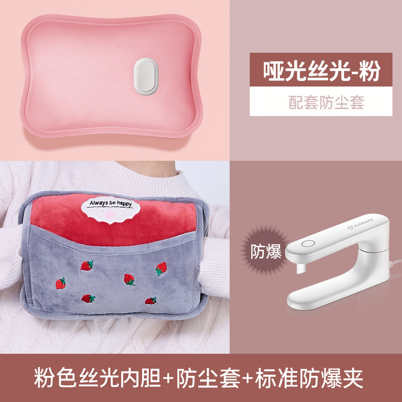 나는 딸기를 좋아한다 [탈부착 및 세탁 가능한 천 커버 + 더블 핸즈 + 안전 및 방폭] 그래핀 급속 가열 * 슈퍼 소프트 크리스탈 벨벳