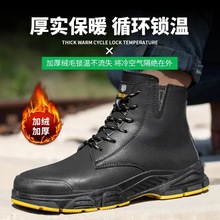 �����ڱ���Ь��ů���ҷ���늹��^��10KV���ĵ׹���Ь������ĥ�ʹ�