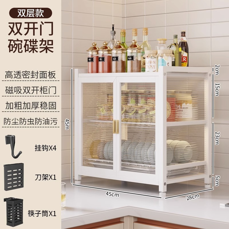 Armario de Cocina Antipolvo con Drenaje - Organizador de Vajilla, Cubiertos y Tablas