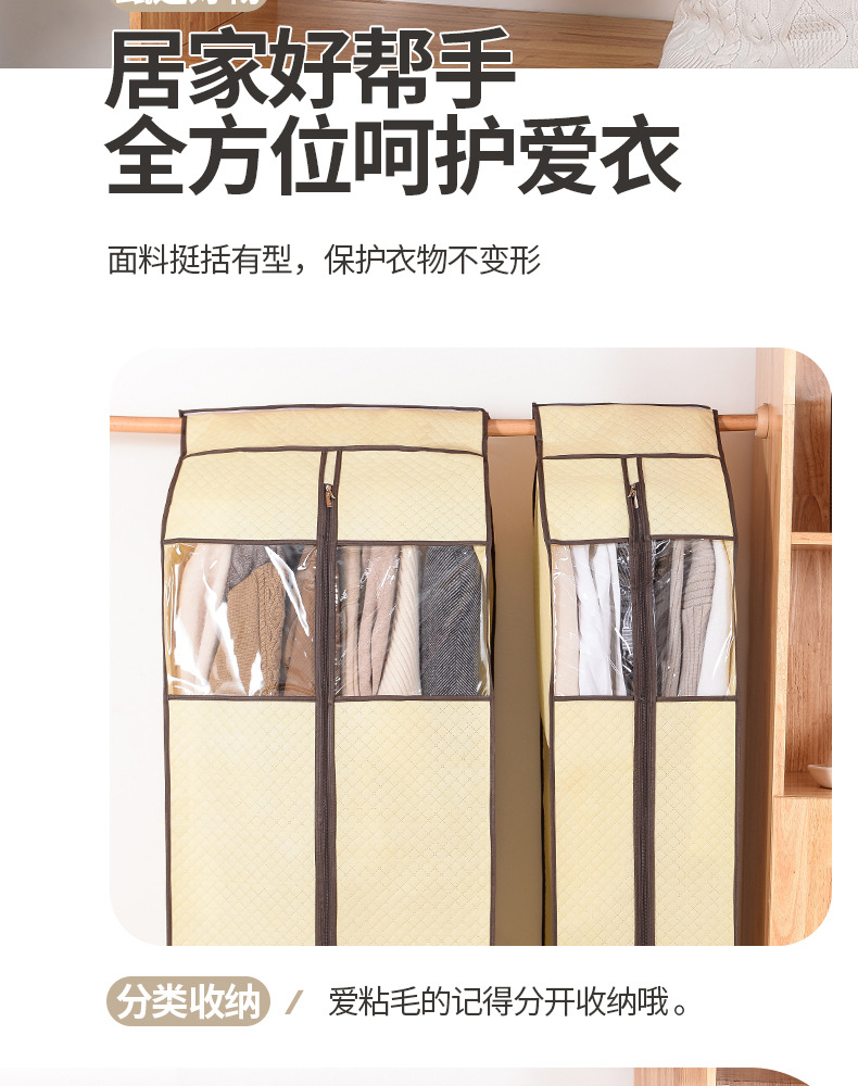凡达防尘罩_07.jpg