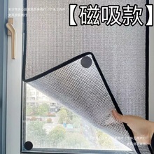 �������Ĥꖹⷿ�̨���ô������������ڹ�����Ĥ�N�ڹ�������