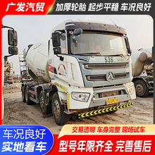 现车出售12方三一搅拌罐车二手混凝土搅拌运输车前四后八水泥罐车