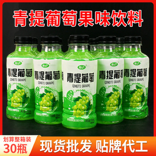 ��������֭��ζ���310ml*30ƿ�b����ζ��֭�Ʒ��側�n�������l