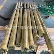 C64200������ͭ�� C95200����ͭNCN�ӹ� C95210��������ͭ�� �и�