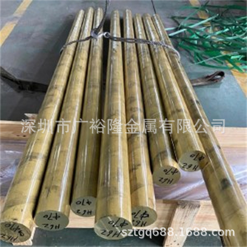 C64200铝硅青铜棒 C95200铝青铜NCN加工 C95210铸造铝青铜板 切割