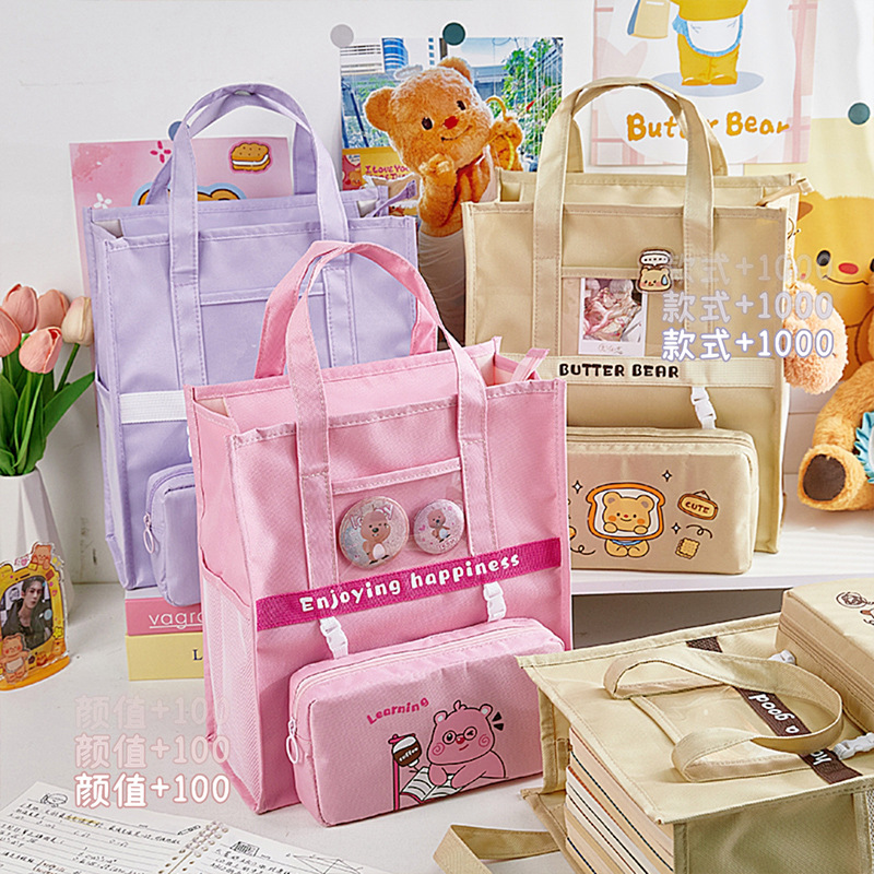 Bolso de matrícula de gran capacidad de dibujos animados para estudiantes de primaria, bolso para libros, estuche para lápices desmontables, bolso de mano de almacenamiento para tareas de recuperación para niñas
