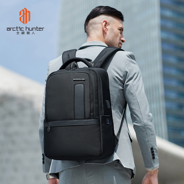 Capacious backpack