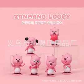 新款创意露比loopy盲盒手办动漫摆件小海狸公仔可爱卡通盲袋玩具