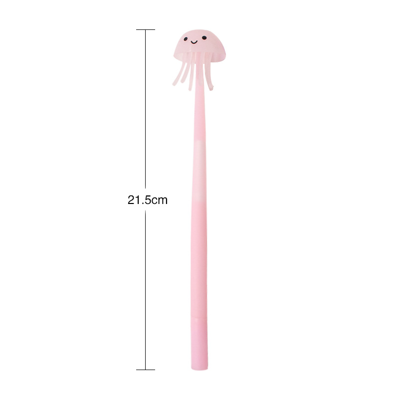 해파리 스윙 펜 핑크
