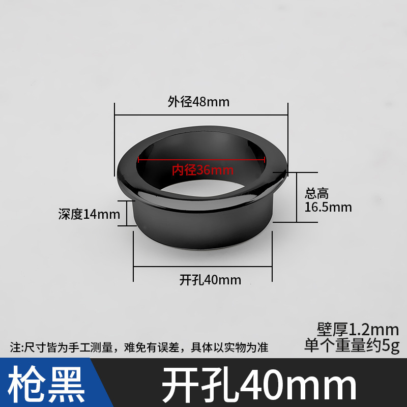 ABS デスクトップ配線穴コンピュータデスク配線ボックスオフィスデスクデスクトップ穴配線穴プラスチック装飾カバー|undefined