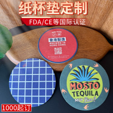 �羳���N�����|���Ɓ��R�dһ����2mm��ˮ�����Ҹ�paper coaster