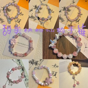 ���������ҷ������机�������ins��Ů�L�����`���|�ۿ���Y��