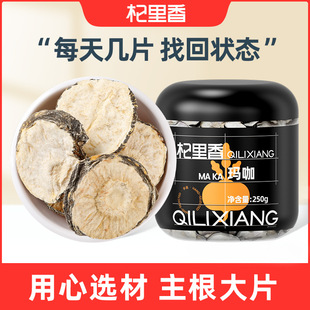 ������㡿���� 250g���b����Ƭ�ڬ�����ˮ�����Ϲ���Ϭ���