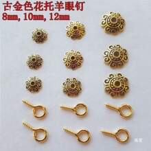 �ݼy���������^��ñ肿�΢��diy���b��w���Ƕñ����J�����o