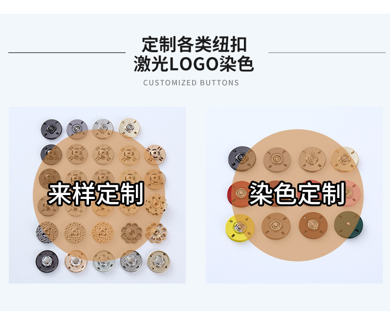 洪彬详情_19