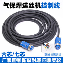 �Ᵽ���C���ƾ�6о7о���ս��^�ͽz�C���ƾ����������C�B�Ӿ�