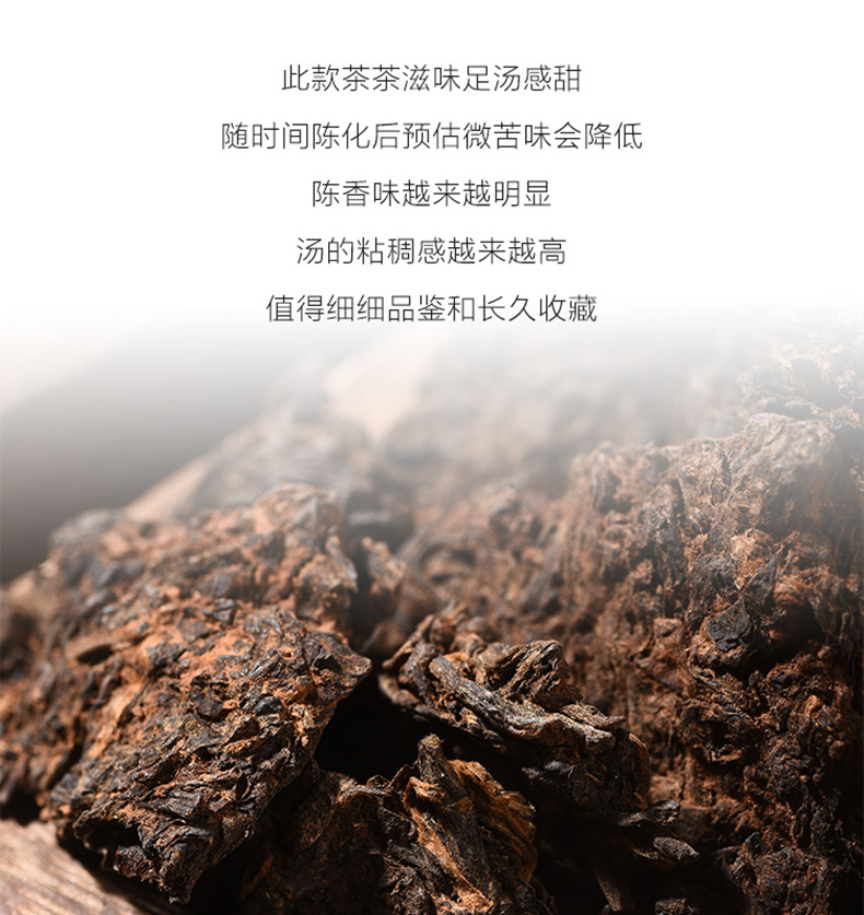 阿里详情790_08.jpg