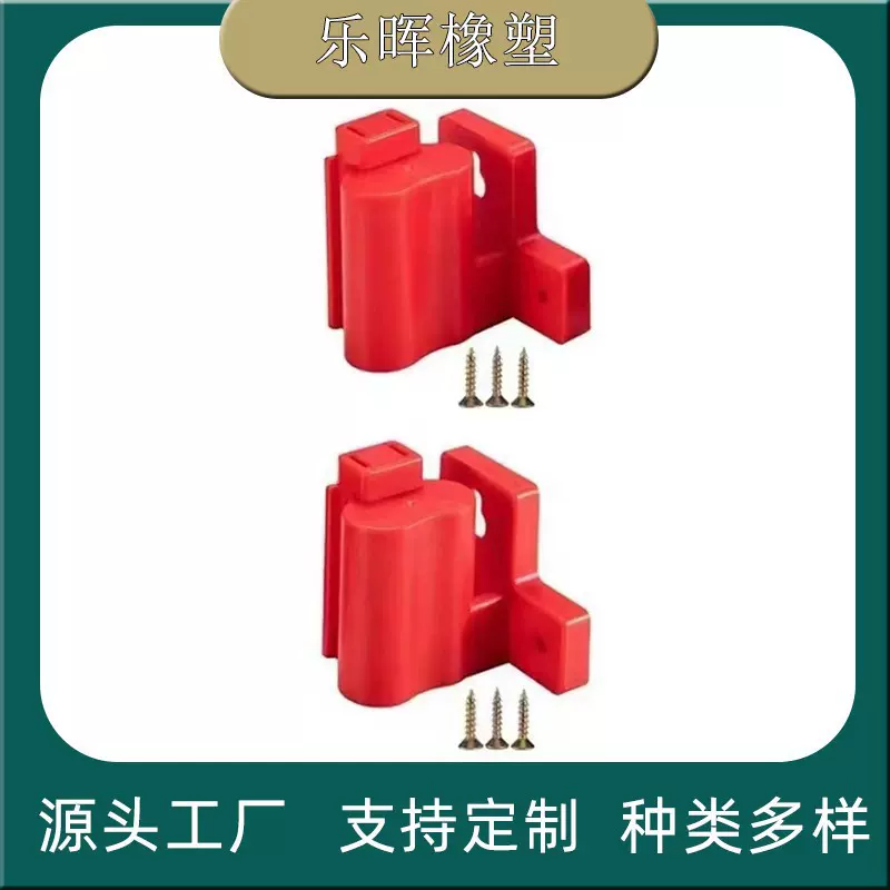 工具钻座支架 适用于密尔沃基M12 12V工具支架底座吊支架悬挂座
