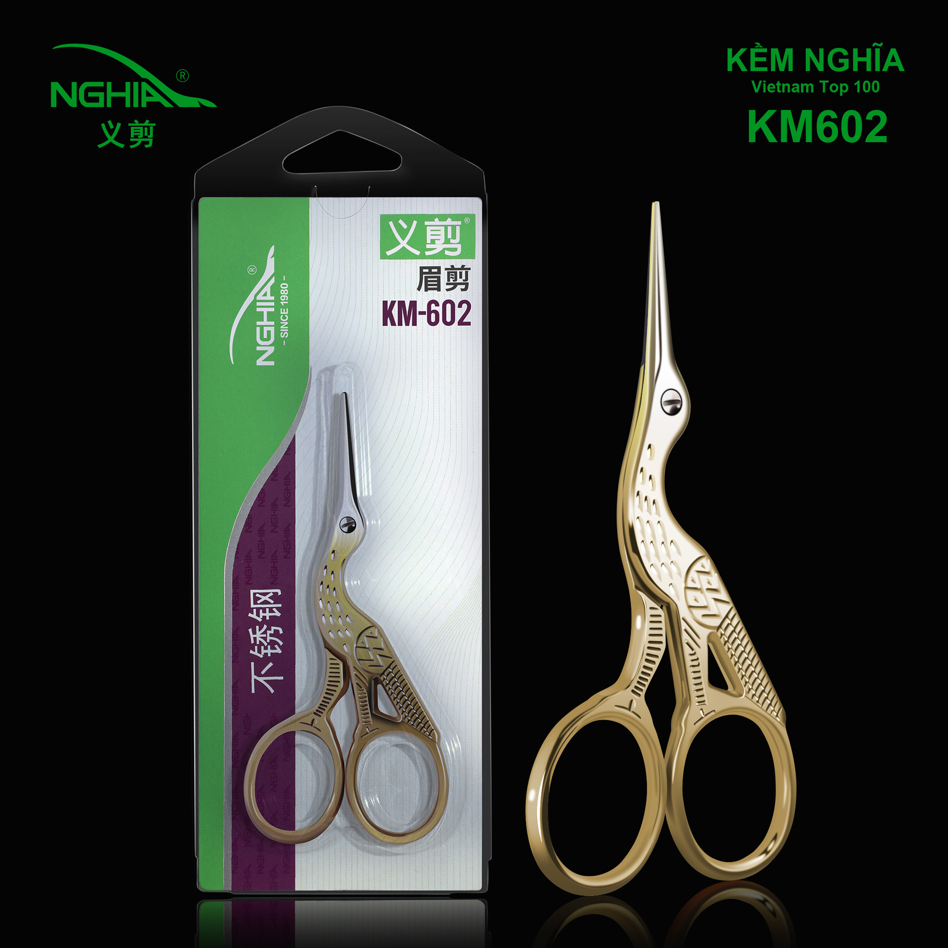 NGHIA Vietnam Yi Tijeras d07 Piel muerta Herramientas profesionales para uñas Reparación de uñas Alicates para uñas