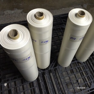 ���l�F�����ߜز��ط������͸ߜؽ^�������׷�ڙC���͟᲼�ƴ��C