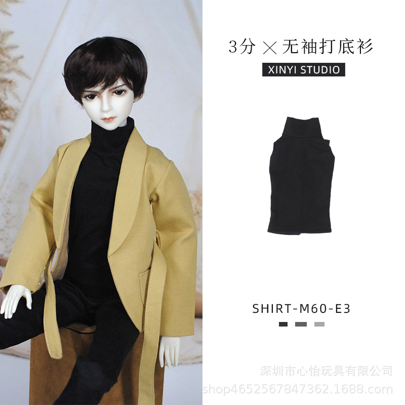 Hecho a mano 3 puntos BJD60cm bebé mjd sd ropa 1 \ 3 muñeca camisa pantalones traje interior