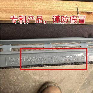 �۷�Ó�����Ĵ���ꖅǇ���������Ó����F25,F26,10�׵ăr��