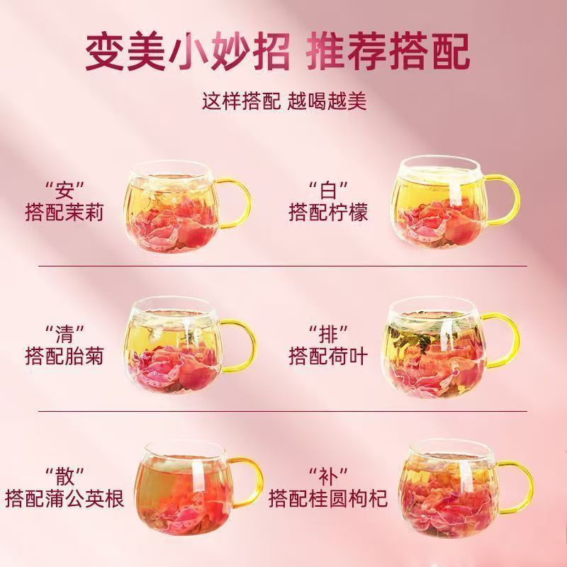 Mo Hong Rose Bud Tea 40g Whole Rose Crowns for Hot Brew Fragrant Floral Infusion specifications