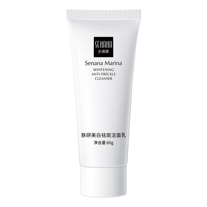 Limpiador blanqueador y anti-pecas 60g