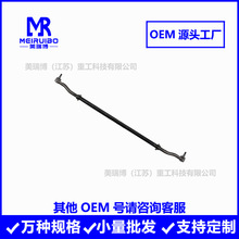 A13102P4566 TDAA13102P4566 18487 A14566 A13102U4233���˳���